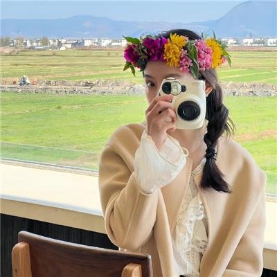 养女