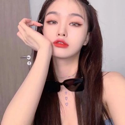 科丝姑娘